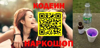 твердый Конаково