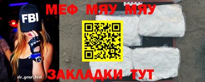 твердый Конаково