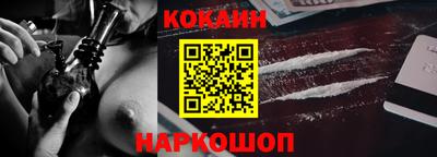 твердый Конаково