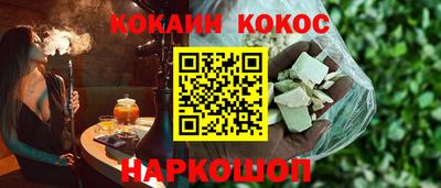 трава Комсомольск-на-Амуре
