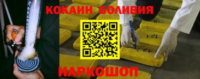 Альфа ПВП Коммунар