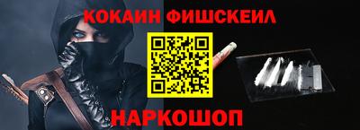 трава Комсомольск-на-Амуре