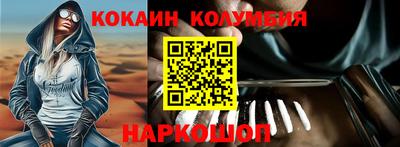 твердый Конаково