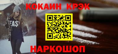 Альфа ПВП Коммунар