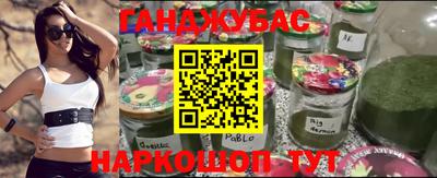 твердый Конаково