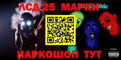 твердый Конаково