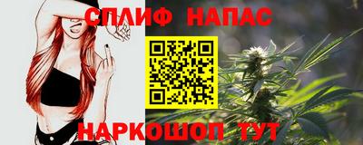 Альфа ПВП Коммунар