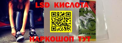 Альфа ПВП Коммунар
