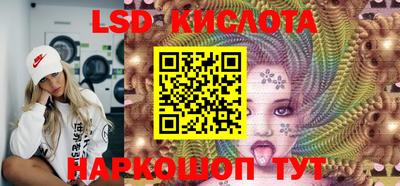 Альфа ПВП Коммунар