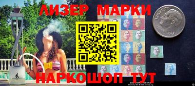 2c-b Краснодар
