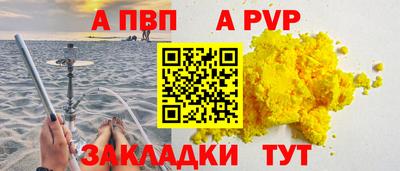 твердый Конаково