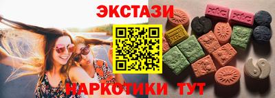 Альфа ПВП Коммунар