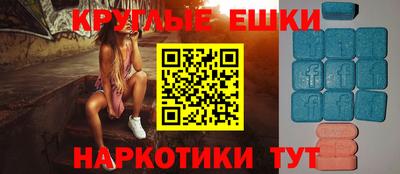 твердый Конаково
