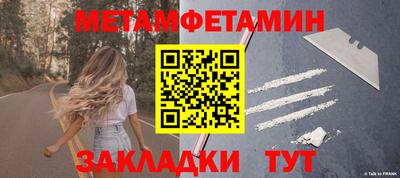 твердый Конаково