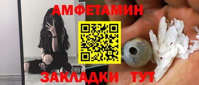 Альфа ПВП Коммунар