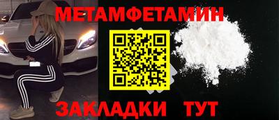 Альфа ПВП Коммунар