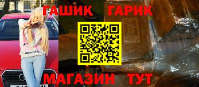 твердый Конаково
