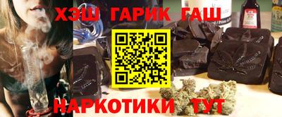 2c-b Краснодар