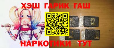 Альфа ПВП Коммунар